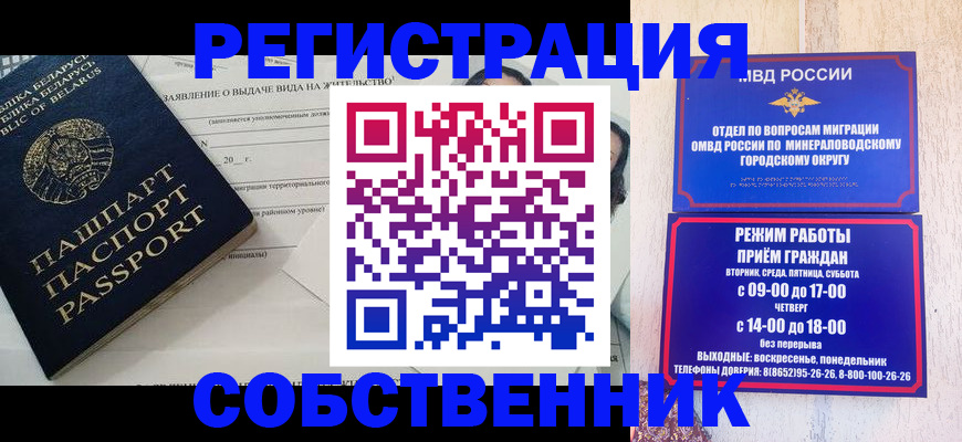 форма 3 в Кировской области